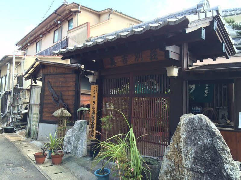 Yumoto Miyoshi Hotel Beppu Exterior photo